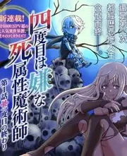 脱口不设限 语言喜剧综艺在线观看